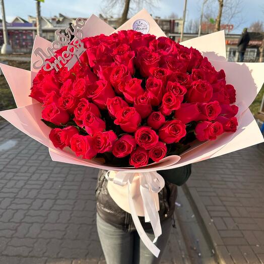 101 rosas en paquete de diseño