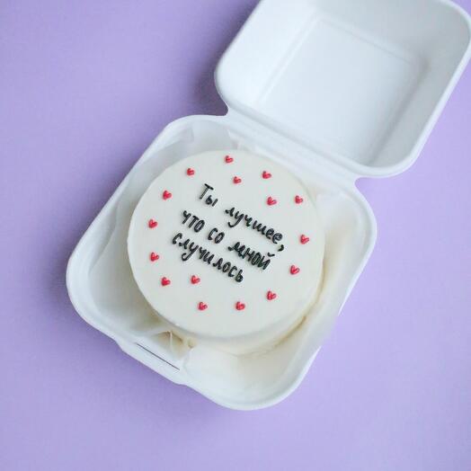 Bento cake "You are the best thing that happened to me"