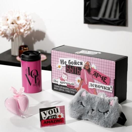 Set de regalo "No tengas miedo de ser más brillante"