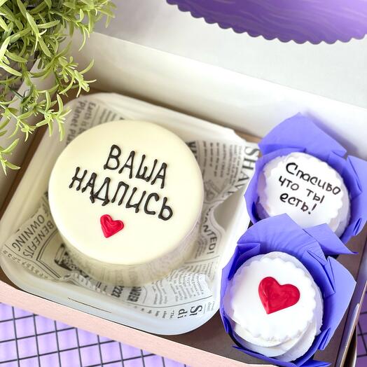 Conjunto de pastel de Bento con letras personalizadas y cupcakes con deseos de vacaciones