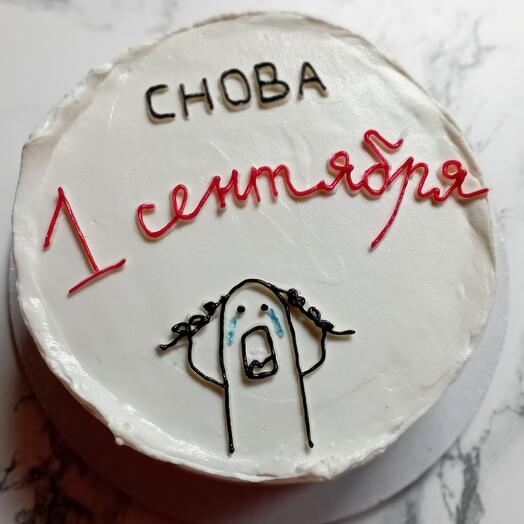 Бенто торт "Снова 1 сентября"