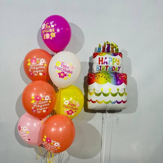 Helium balloons with birthday cake 8 pcs