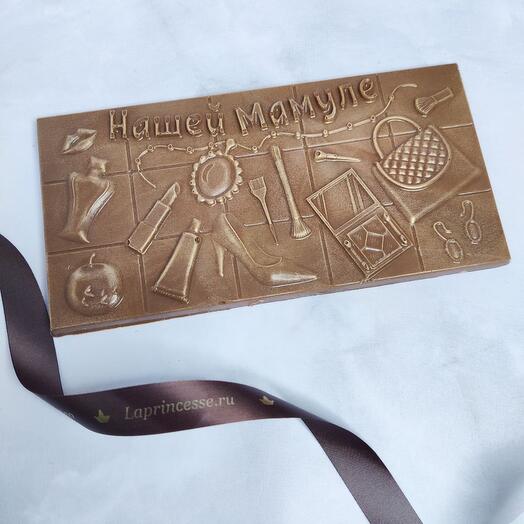 Шоколадная открытка " Нашей Мамуле"