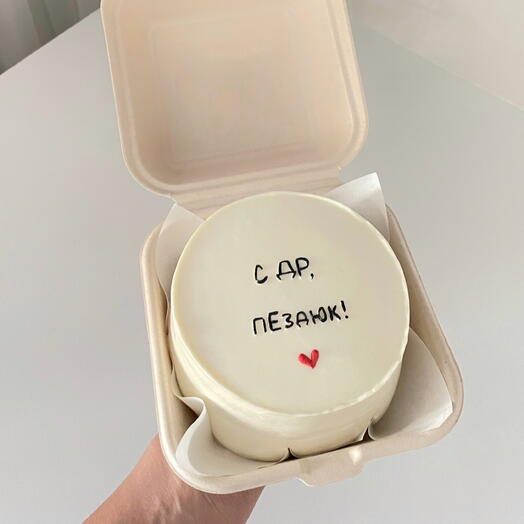 Бенто торт для друга/брата