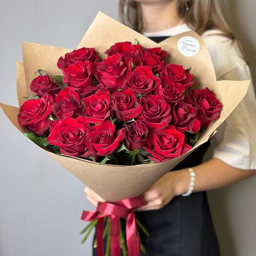 Ramo de rosas Kenia