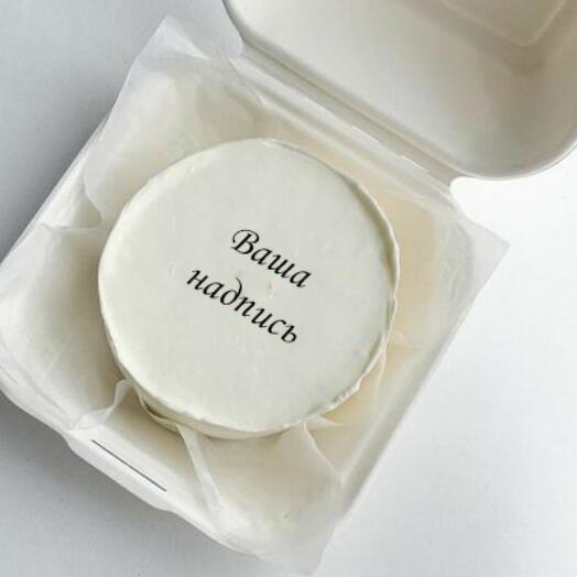A bento cake with your inscription