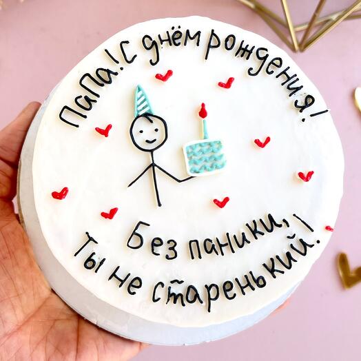 Бенто торт Без паники- ты не старенький