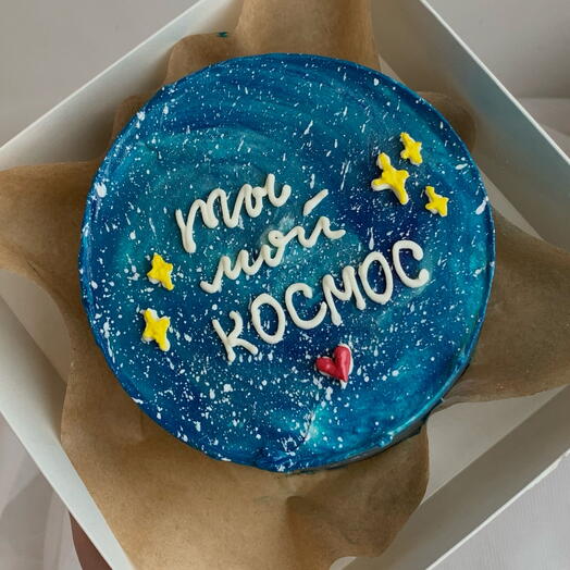 Pastel de Bento con letras de color espacio 🪐