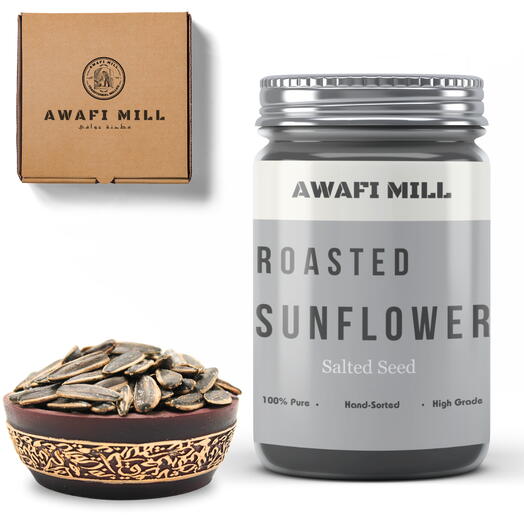 AWAFI MILL Roasted Salted Sunflower Seeds | Helianthus annuus - Bottle of 100 Gram