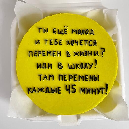 Бенто-торт с приколом