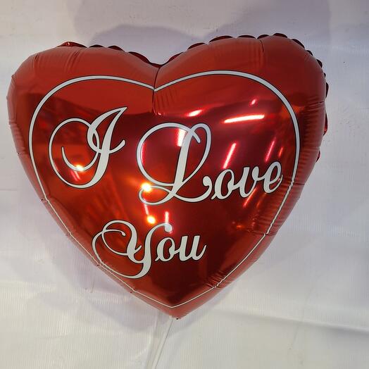 Шар I love you