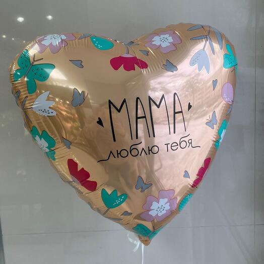 🎈Шар фольгированный «Мама»
