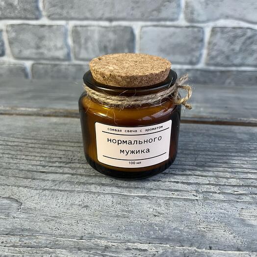 Ароматическая свеча из соевого воска 100 мл
