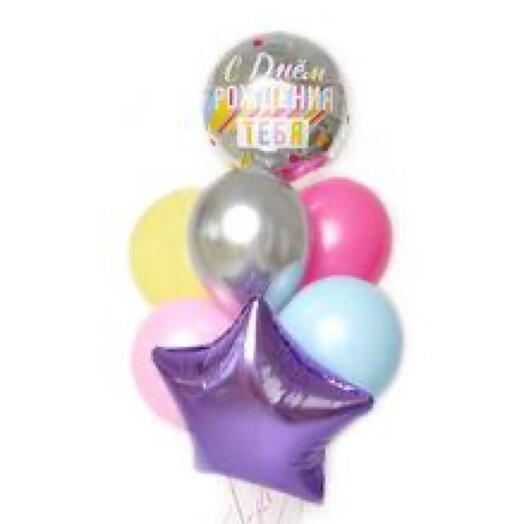 Set of "Happy Birthday" Balloons