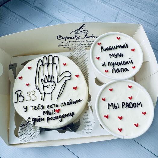 Бенто набор + 2 cake to go
