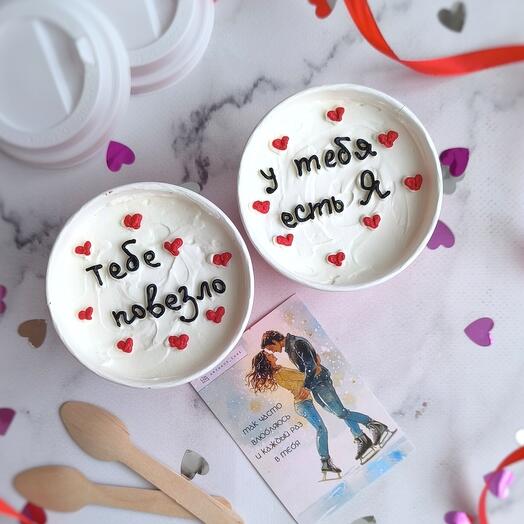 Тортики в стакане CAKE TO GO для любимого мужа, парня, для любимой жены, девушки, второй половинки на 14 февраля, на годовщину