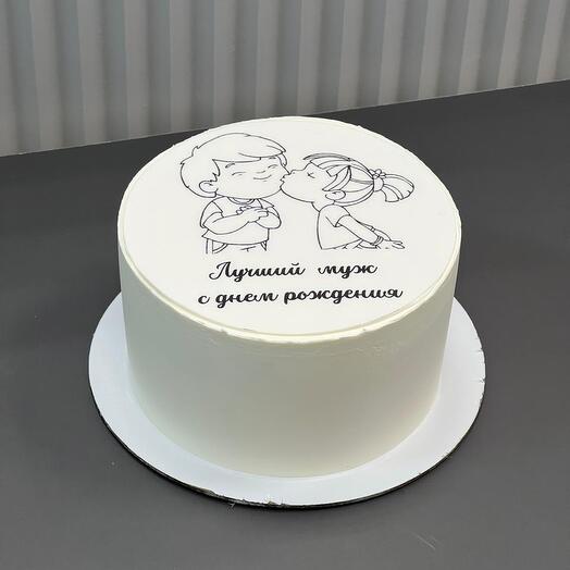 Bento MAXI cake for husband