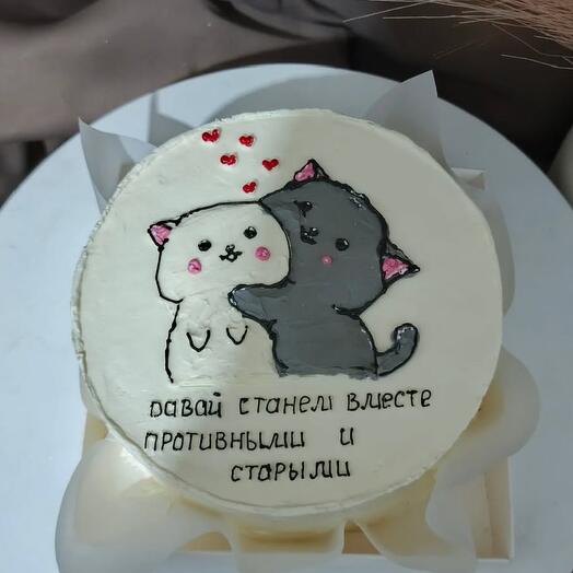 Бенто торт с котятами "давай станем вместе противными и старыми " в подарок для парня, девушки, мужа, жены