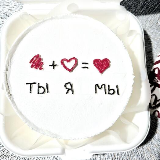 Бенто для двоих
