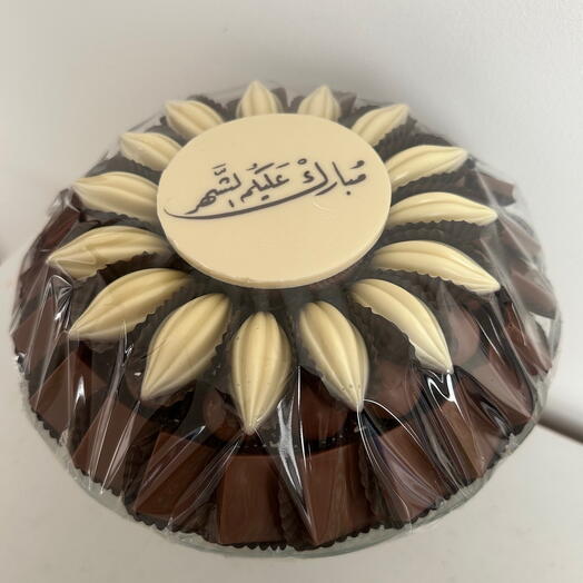 Ramadan Chocolate