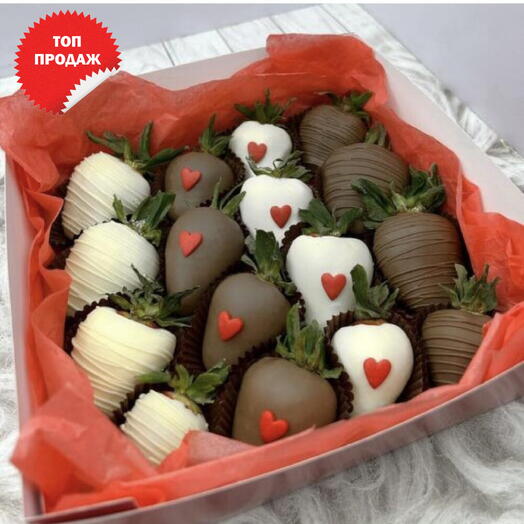 Клубника в шоколаде I LOVE YOU