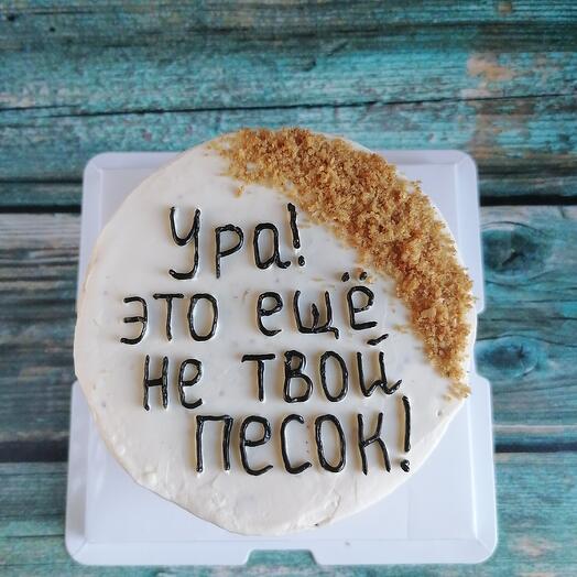 ПП бенто торт