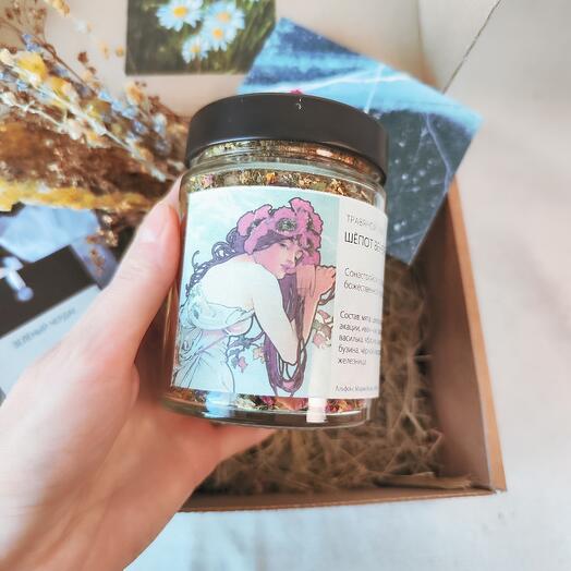Подарок для любимой