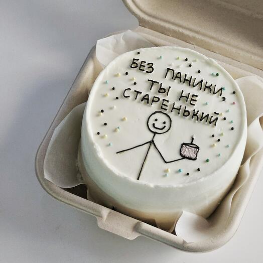 Бенто торт без паники ты не старенький на день рождение