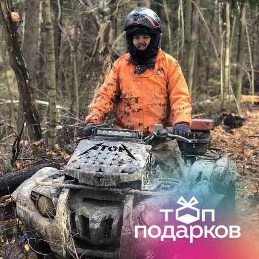 Подарочный сертификат Катание на квадроцикле, обучение, аренда квадроцикла 1-2 человека (3 часа)