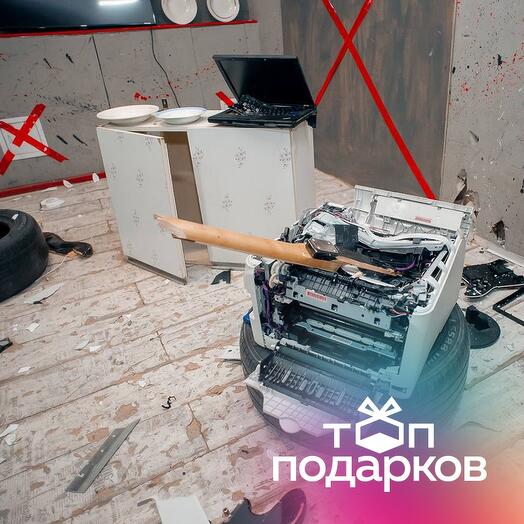 Подарочный сертификат Комната ярости, программа Easy для 1-3 чел., 30 мин. (Новослободская)