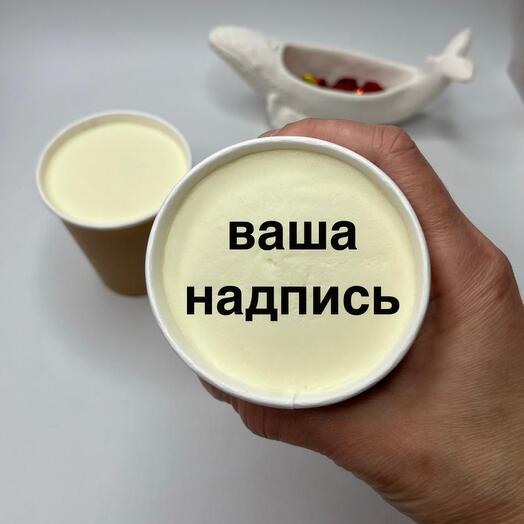 Торт в стакане Ваш дизайн