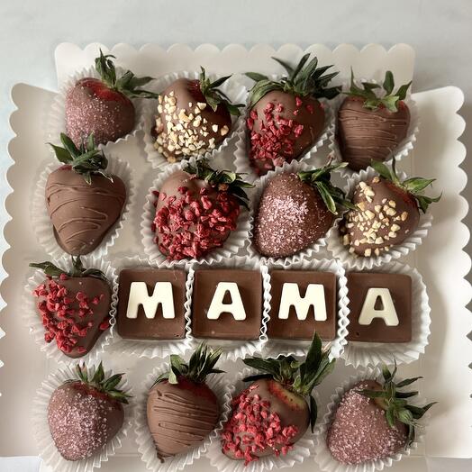 Клубника в молочном шоколаде «МАМА»