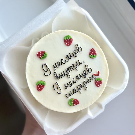 Бенто торт с клубничками