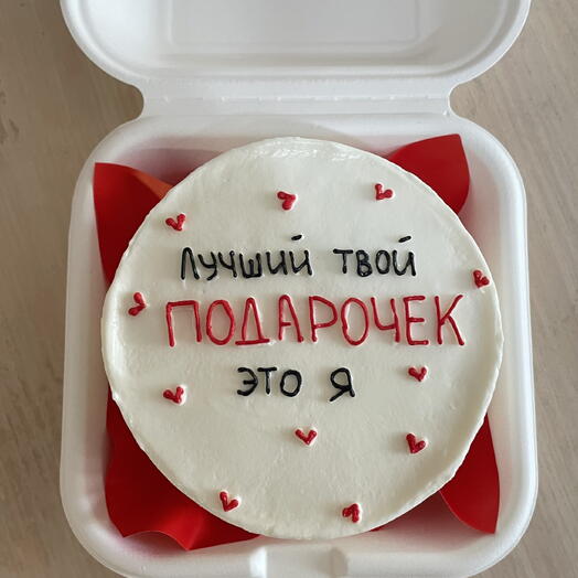 Бенто S «подарочек»