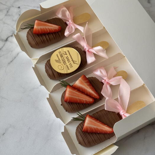 Эскимо «Картошка»