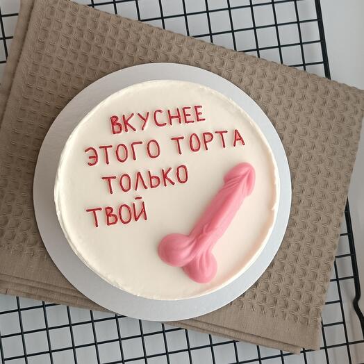 Бенто торт 18+ вкуснее этого торта только