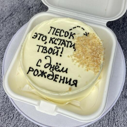 Бенто торт ‘Яркие впечатления