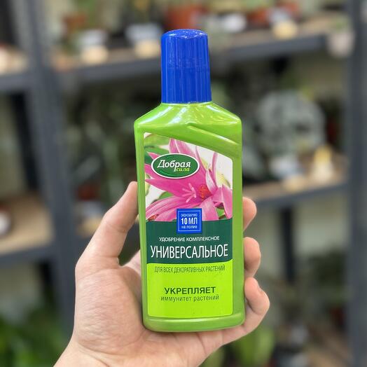 Удобрение Универсальное для растений
