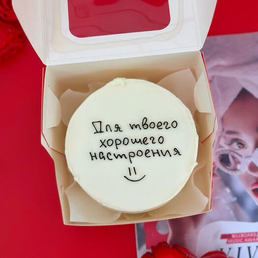 Бенто-торт "Для твоего хорошего настроения" коллеге