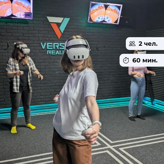Неизведанные миры. Игра в VR