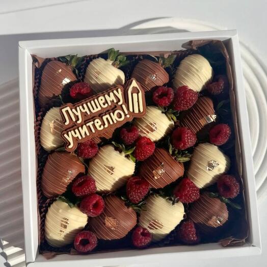 Клубника в шоколаде учителю
