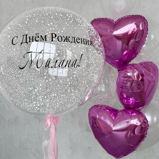 Большой зеркальный шар фонтан в потолок цифры баблс, большой шар, сердце звезды, с конфетти фольгированные с надписью гелиевые