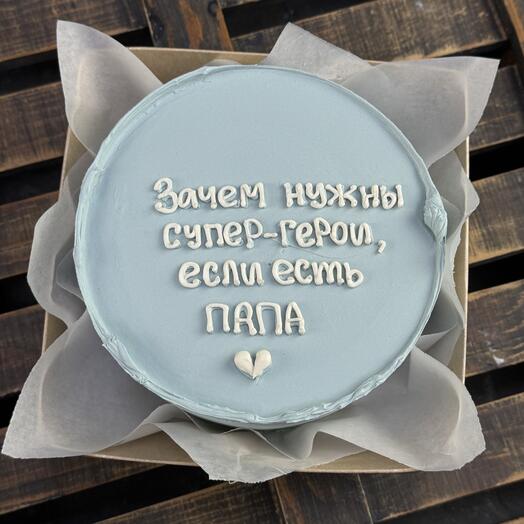 Бенто супер герой папа
