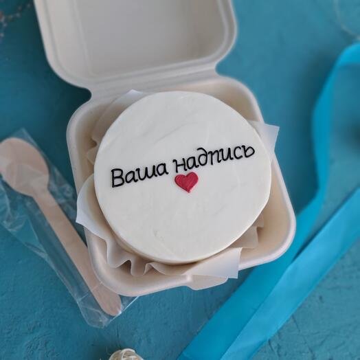 Pastel de Bento con tu inscripción