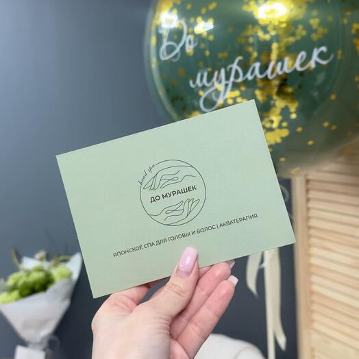 Парная программа в японское спа для головы и волос | 90 минут