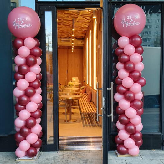 Стойки на открытие магазина, студии, кафе, всего чего угодно, цвет можно изменить, на шар нанести любую надпись