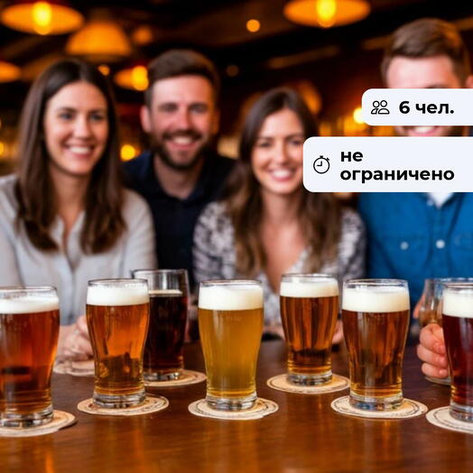 Хмельная палитра. Дегустация пивного сета