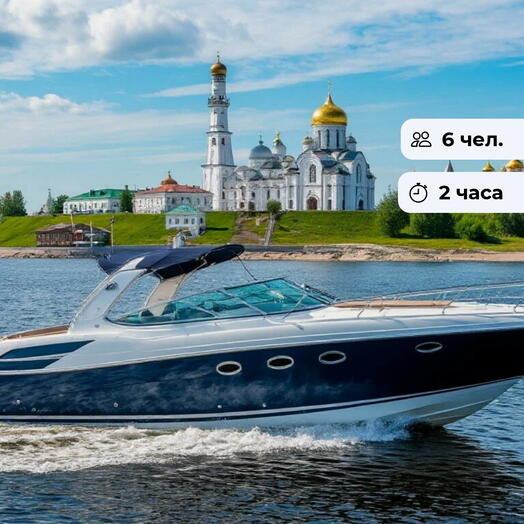 Сказочный Свияжск. Прогулка на катере в акватории Волги