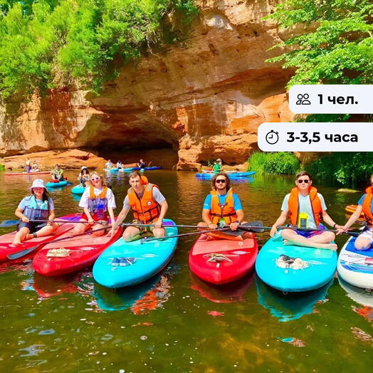 Девонский каньон.  Прогулка на сапсёрфах по р. Оредеж