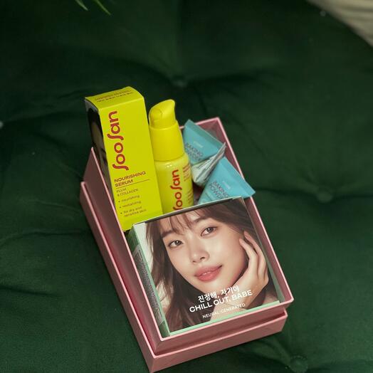 Праздник для Кожи